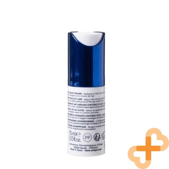 URIAGE AGE LIFT Smoothing Eye Care Retinol & Hyaluronic Acid Serum 0.5 oz NIB - Picture 4 of 6